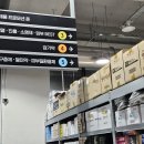더 행복한 약국 이미지