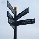 충렬사역 1번출구 이미지