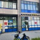 센트럴시티약국 이미지