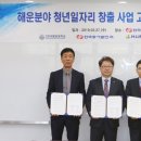 엔와이케이 뉴시스