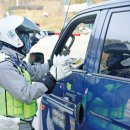 거제경찰서 입구 이미지