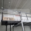 삼양스마트테크노파크 이미지