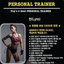 팝스&베스트 퍼스널 트레이닝 이미지