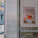 에그드랍 압구정점