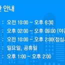 NEW연세치과 이미지