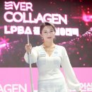 당구사냥 이미지
