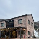 홍천단아독채펜션 | 스테이홍천ㅣ강원도 여행 비발디파크 근처 단체 숙소 홍천독채펜션 대만족 후기