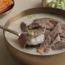 우사골설렁탕 이미지