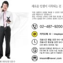 문비뇨기과의원 이미지