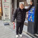 일산로358번길 이미지