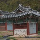 최루백 효자비각 이미지