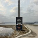 가평솥뚜껑닭볶음탕춘천점