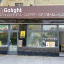 몽린이집 이미지