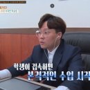 수학과외 - 중구 국채보상로 688-17 | 수학과외