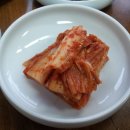 나산식당