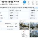 이문63 이미지