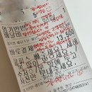 주식회사 비에디션 둔산점 | 2025년 2월