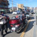 동해곰장어나라 이미지