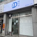 산월초등학교 | 첨단두쫀쿠 신상카페｜제이디 광주딸기두바이쫀득쿠키·두바이쫀득쿠키 후기