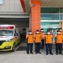 영양119 안전센터 이미지