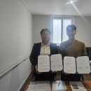 의료법인 좋은사람들 의료재단 이미지