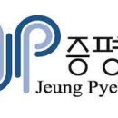 증평군일자리종합지원센터 이미지