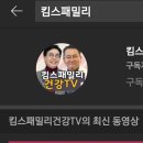 킴스공부방 - 9505 | 킴스공부방