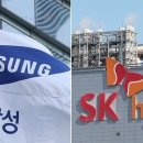 "삼전 59만·하이닉스 400만원"...'검은 월요일' 우려 속 노무라 "아직 저평가"﻿ 이미지