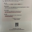 자성로133번길 | 단하나한복 범일점, 웨딩촬영 대여 한복 고르기 (할인정보 / 방문,계약 후기)