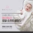 로얄소프트 이미지