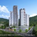 힐스테이트비산파크뷰 이미지