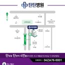 계룡로553번길 이미지