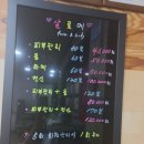 살로메에스테틱 네이버블로그