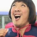 청기와뼈다귀 이미지