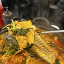 활어장군 이미지