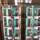 여의도한우