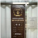 바이올린 첫 걸음 이미지