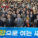 광주광역시 동구청 대회의실 이미지