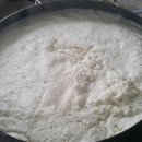커피앤콩