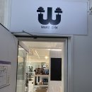 웨이크짐 이미지