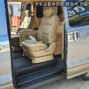 스마일카상사 이미지