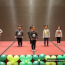 샬롬유치원 이미지