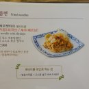 콘타이 네이버블로그