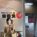 엄다어린이집 이미지