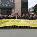 주식회사 지원메디칼 이미지