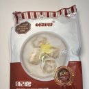 아리향 | 떡국 레시피 아리향 떡만둣국 밀키트로 새해떡국 쉽게 끓이기
