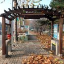 헤이리사거리 네이버블로그