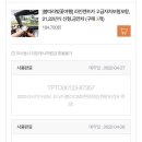 블루렌트카 이미지