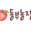 주식회사 파이팜 이미지