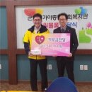 경륜경정사업본부 산본